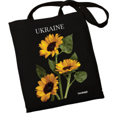 Экошопер BookOpt BK4031 Ukraine Подсолнечник черный