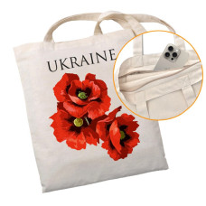 Экошопер на замке BookOpt BK4053 Ukraine (Красные маки) бежевый