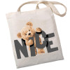 Экошопер BookOpt BK4054 Nice Teddy Bear бежевый