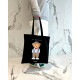 Экошопер BookOpt ВК4057 Teddy Bear (Be Excellent) черный