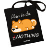 Екошопер BookOpt BK4061 Plan to do: NOTHING чорний
