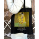 Екошопер BookOpt ВК4064 KLIMT «Поцілунок» Чорний