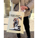 Экошопер BookOpt BK4079 Иван Багряный (Тигролевы) "Смелые всегда имеют счастье" бежевый