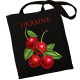 Экошопер BookOpt ВК4078 Ukraine Вишенка, Черный