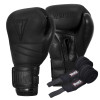 Боксерські рукавиці TITLE Black Bolstered Leather Black 14 oz (бинти 4м. в комплекті)
