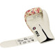 Боксерские перчатки RDX FL-6 WHITE-10 унций (капа в комплекте)