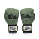 Боксерські рукавиці Fairtex BGV11 Green 10 унцій (бинти в комплекті)