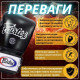 Боксерські рукавиці Fairtex BGV1 Black 18 унцій (бинти в комплекті)