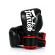 Боксерські рукавиці Fairtex BGV14 Black 10 унцій (бинти в комплекті)