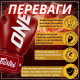 Боксерські рукавиці Fairtex BGV1-ONE (натуральна шкіра) Red 12 унцій (бинти в комплекті)