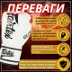 Боксерські рукавиці Fairtex BGVG1 White 12 унцій (бинти в комплекті)