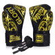 Боксерські рукавиці Fairtex BGVG2 Velcro Black 12 унцій (бинти в комплекті)
