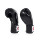 Боксерські рукавиці Fairtex BGV1 Black 14 унцій (бинти в комплекті)