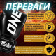 Боксерські рукавиці Fairtex BGV1-ONE (натуральна шкіра) Black 12 унцій (бинти в комплекті)