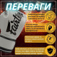 Боксерські рукавиці Fairtex BGV14 Grey 10 унцій (бинти в комплекті)