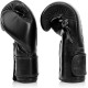 Боксерські рукавиці Fairtex BGV14SB Black 12 унцій (бинти в комплекті)