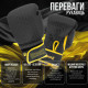 Боксерські рукавиці PowerPlay 3021 Ukraine Чорно жовті 10 унцій