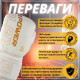 Боксерські рукавиці PowerPlay 3089 Alpha Білі 10 унцій