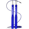 Скакалка швидкісна на підшипниках алюмінієва PowerPlay 4207 Elite Jump Rope Синя (3m.)