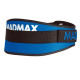 Пояс для важкої атлетики MadMax MFB-421 Simply the Best неопреновий Blue XS