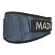 Пояс для тяжелой атлетики MadMax MFB-666 Extreme неопреновый Grey XS
