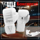 Боксерские перчатки TITLE Boxing Inferno Intensity Elastic White 18 oz (капа в комплекте)