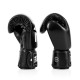 Боксерские варежки Fairtex BGV1-ONE (натуральная кожа) Black 10 унций (бинты в комплекте)