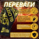 Боксерские перчатки Fairtex BGVG2 Velcro Black 14 унций (бинты в комплекте)