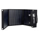 Мобільна сонячна панель ANVOMI SQ60 (60 Ватт)