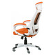Кресло офисное Special4you Briz orange (E0895)