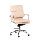 Special4you офісне крісло Solano 3 artleather beige (бежеве) (E4817)