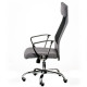 Кресло офисное Special4You Silba grey (E5807)