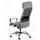 Крісло офісне Special4You Silba grey (E5807)
