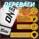 Боксерські рукавиці Fairtex BGV1-ONE (натуральна шкіра) White 10 унцій (бинти в комплекті)